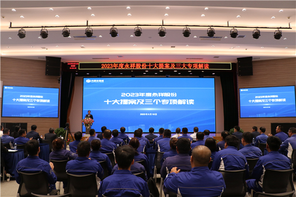 Bevictor伟德官网-韦德(中国)体育-伟大始于1946