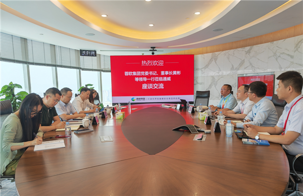 Bevictor伟德官网-韦德(中国)体育-伟大始于1946