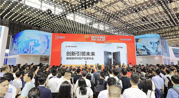 Bevictor伟德官网-韦德(中国)体育-伟大始于1946