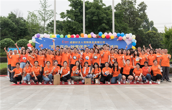 Bevictor伟德官网-韦德(中国)体育-伟大始于1946