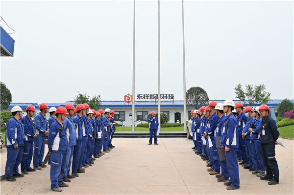 Bevictor伟德官网-韦德(中国)体育-伟大始于1946
