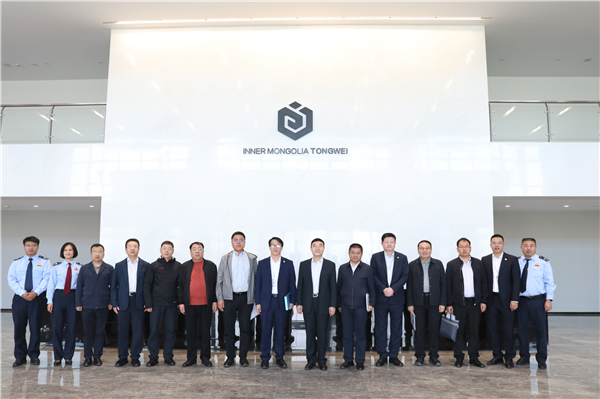 Bevictor伟德官网-韦德(中国)体育-伟大始于1946