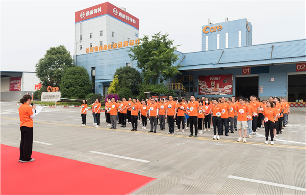 Bevictor伟德官网-韦德(中国)体育-伟大始于1946