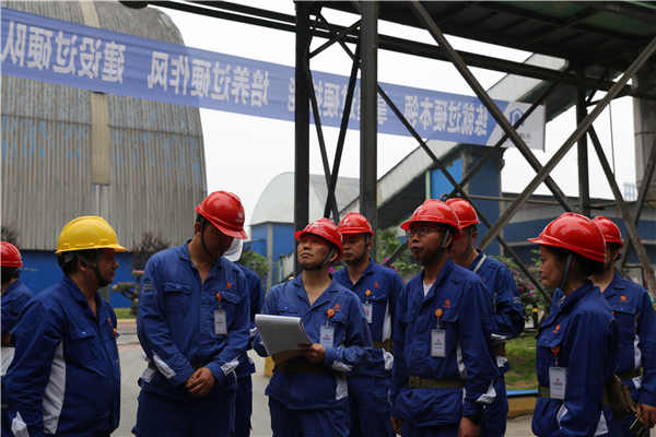 Bevictor伟德官网-韦德(中国)体育-伟大始于1946