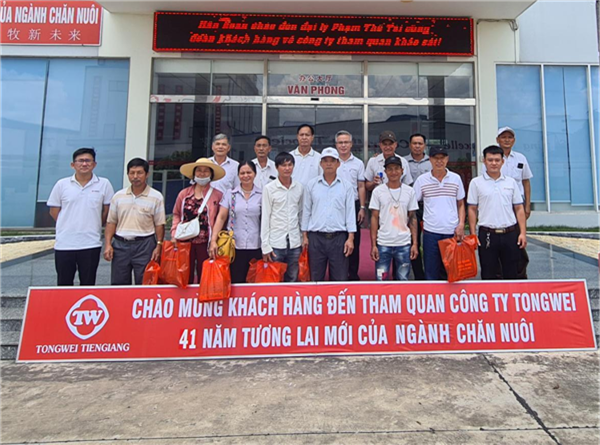 Bevictor伟德官网-韦德(中国)体育-伟大始于1946