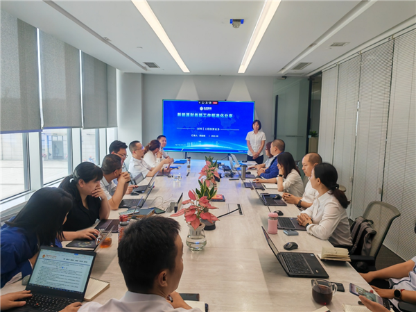 Bevictor伟德官网-韦德(中国)体育-伟大始于1946