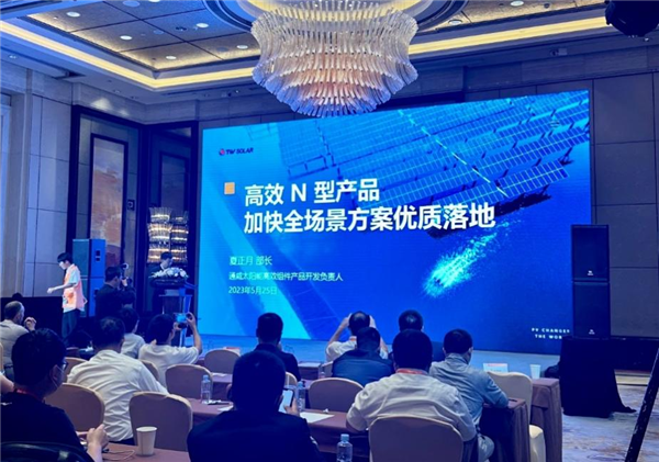 Bevictor伟德官网-韦德(中国)体育-伟大始于1946