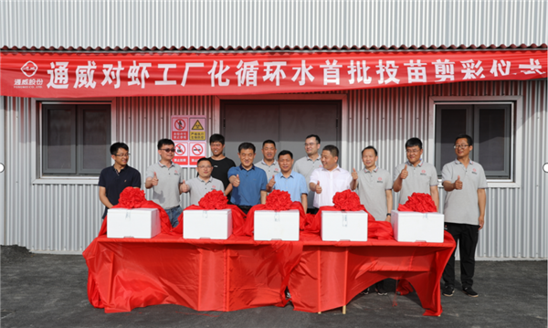 Bevictor伟德官网-韦德(中国)体育-伟大始于1946