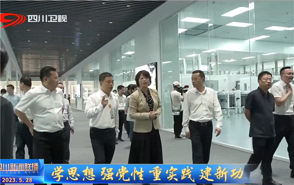 Bevictor伟德官网-韦德(中国)体育-伟大始于1946