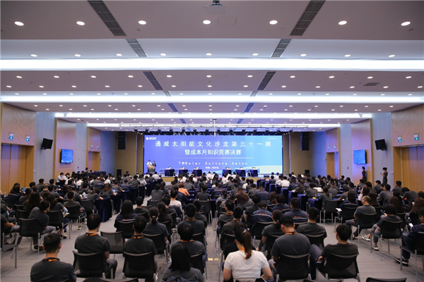 Bevictor伟德官网-韦德(中国)体育-伟大始于1946