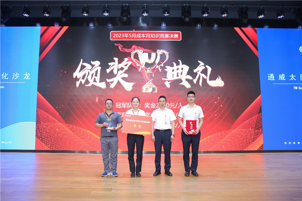 Bevictor伟德官网-韦德(中国)体育-伟大始于1946