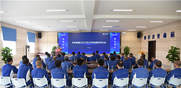 Bevictor伟德官网-韦德(中国)体育-伟大始于1946