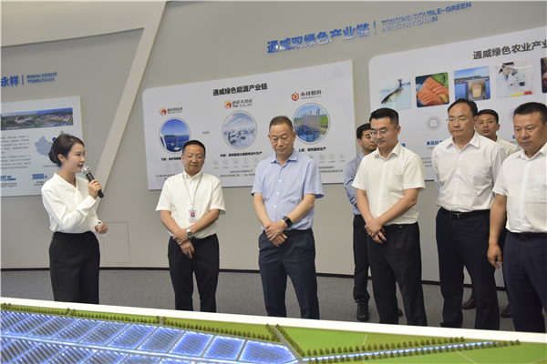 Bevictor伟德官网-韦德(中国)体育-伟大始于1946