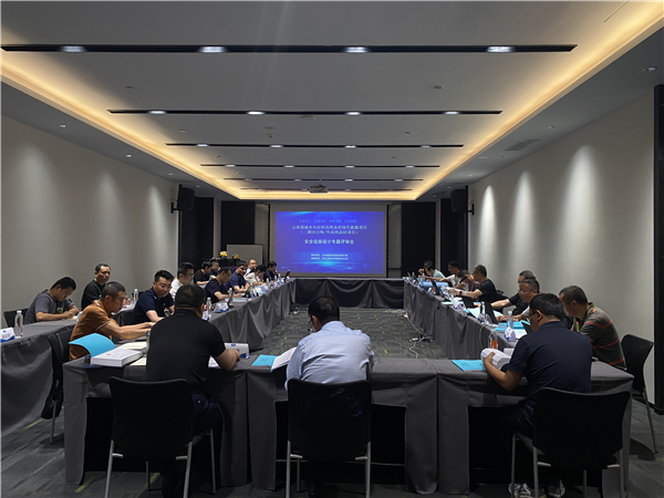 Bevictor伟德官网-韦德(中国)体育-伟大始于1946