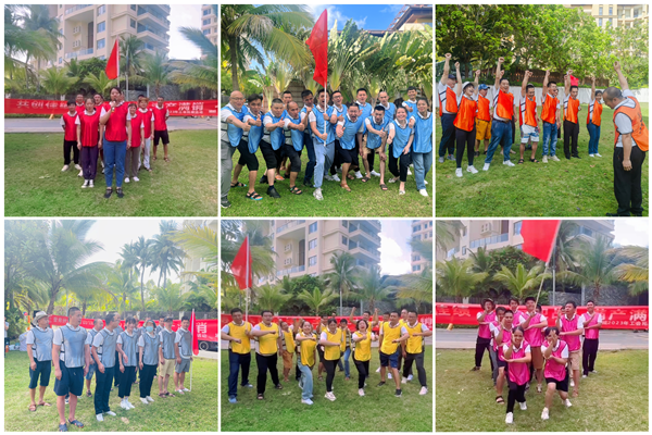 Bevictor伟德官网-韦德(中国)体育-伟大始于1946