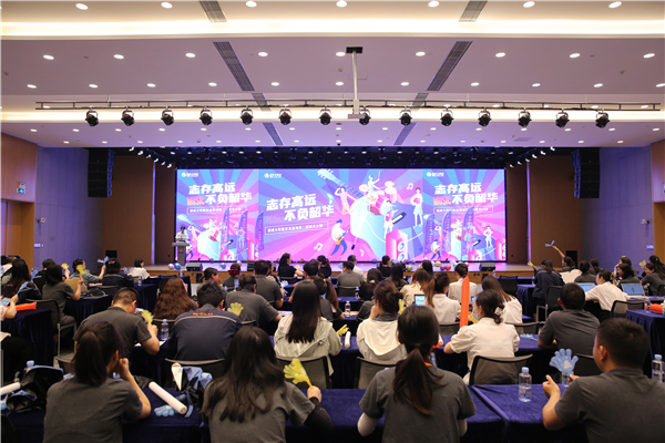 Bevictor伟德官网-韦德(中国)体育-伟大始于1946