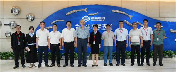 Bevictor伟德官网-韦德(中国)体育-伟大始于1946