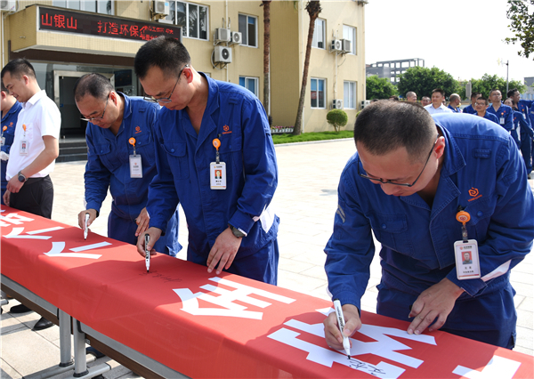 Bevictor伟德官网-韦德(中国)体育-伟大始于1946