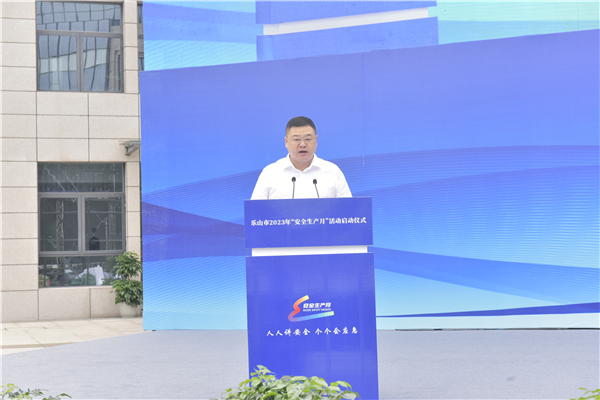 Bevictor伟德官网-韦德(中国)体育-伟大始于1946