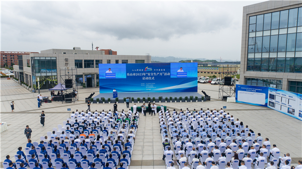 Bevictor伟德官网-韦德(中国)体育-伟大始于1946