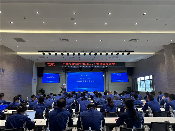 Bevictor伟德官网-韦德(中国)体育-伟大始于1946