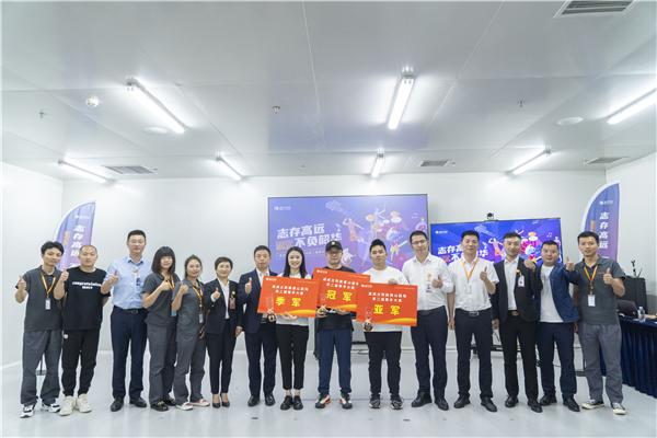 Bevictor伟德官网-韦德(中国)体育-伟大始于1946