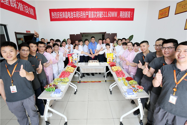 Bevictor伟德官网-韦德(中国)体育-伟大始于1946