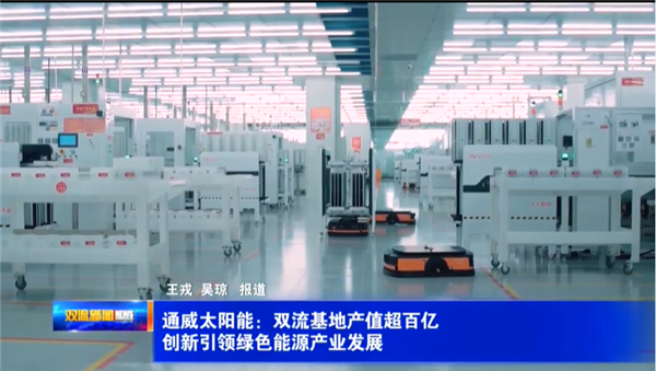 Bevictor伟德官网-韦德(中国)体育-伟大始于1946