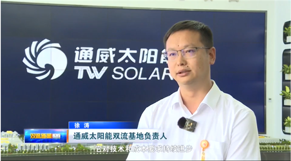 Bevictor伟德官网-韦德(中国)体育-伟大始于1946