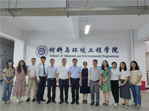 Bevictor伟德官网-韦德(中国)体育-伟大始于1946