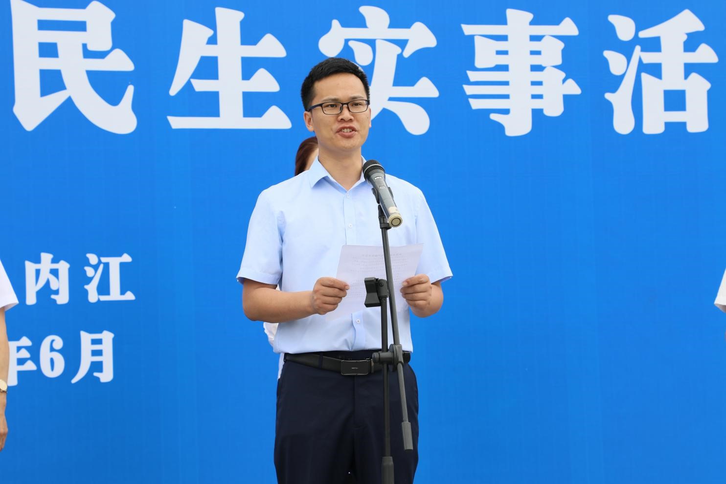 Bevictor伟德官网-韦德(中国)体育-伟大始于1946