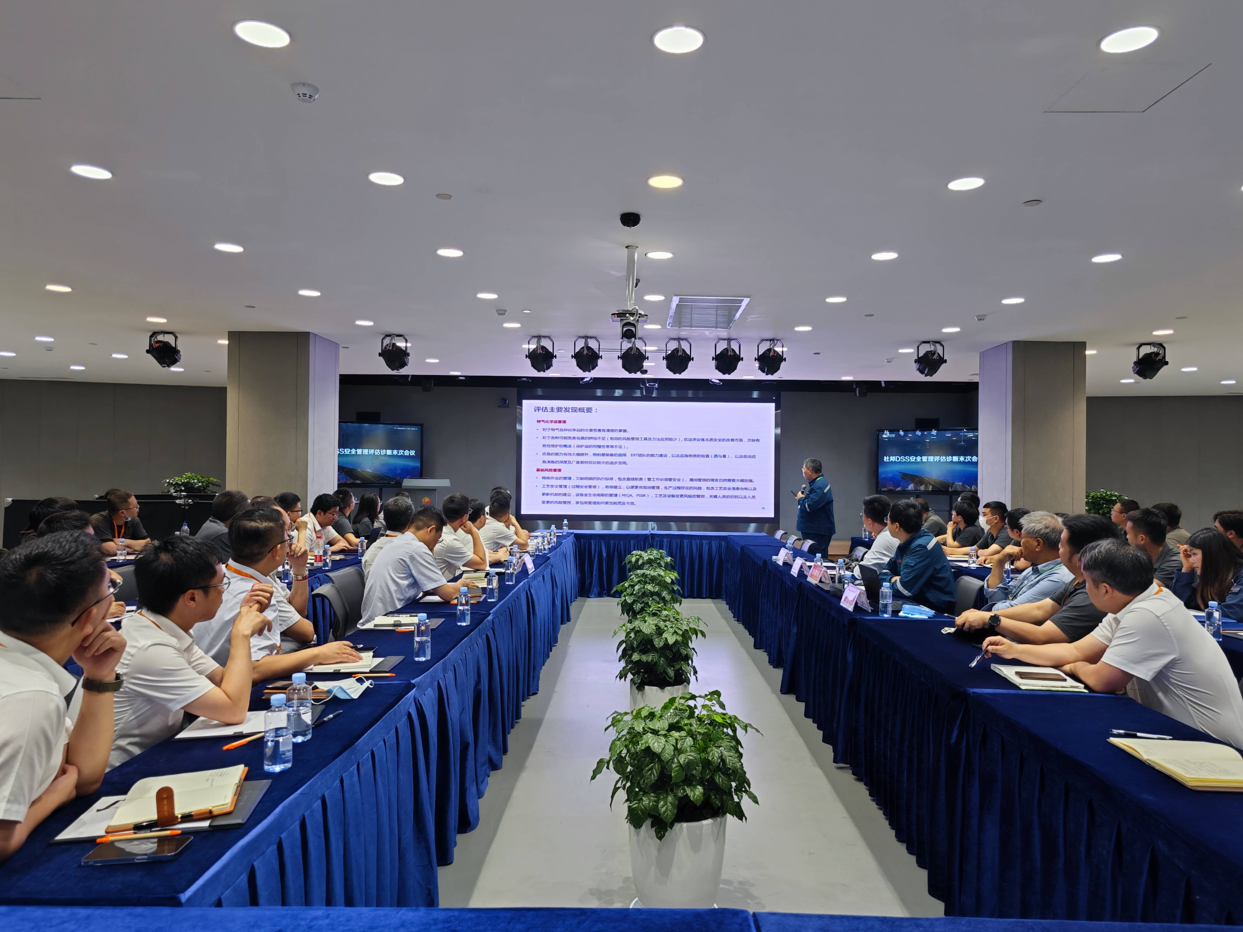 Bevictor伟德官网-韦德(中国)体育-伟大始于1946