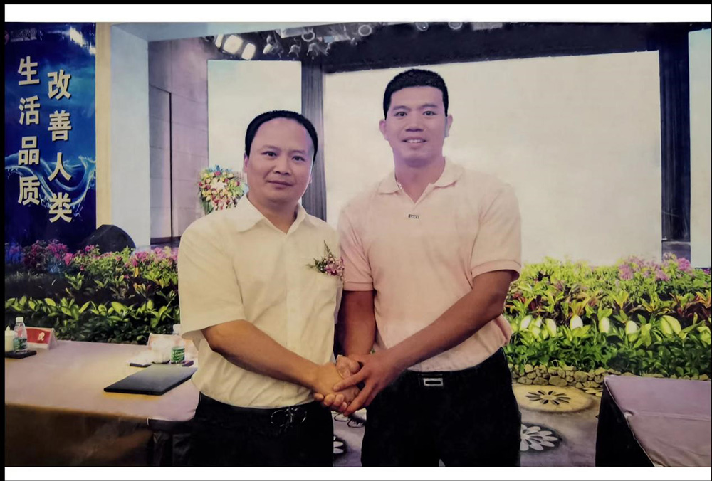 Bevictor伟德官网-韦德(中国)体育-伟大始于1946