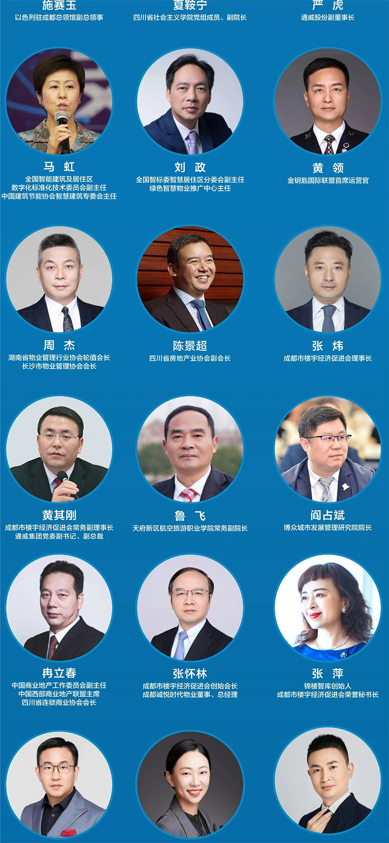 Bevictor伟德官网-韦德(中国)体育-伟大始于1946