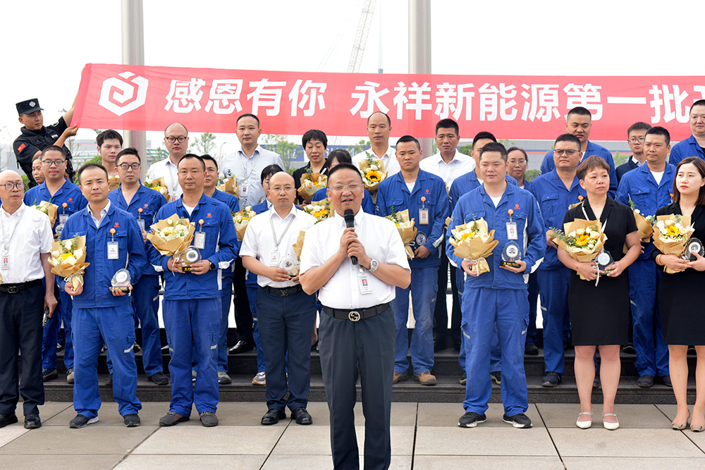 Bevictor伟德官网-韦德(中国)体育-伟大始于1946