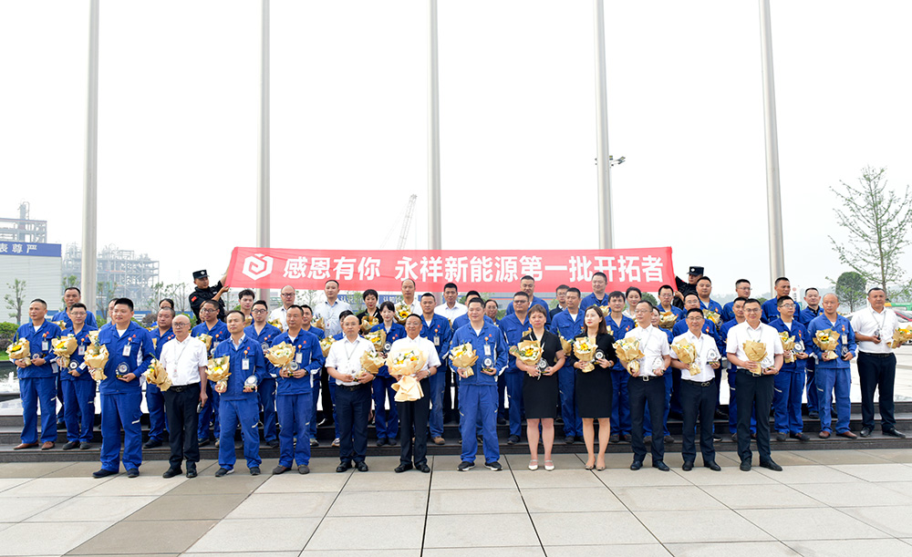 Bevictor伟德官网-韦德(中国)体育-伟大始于1946