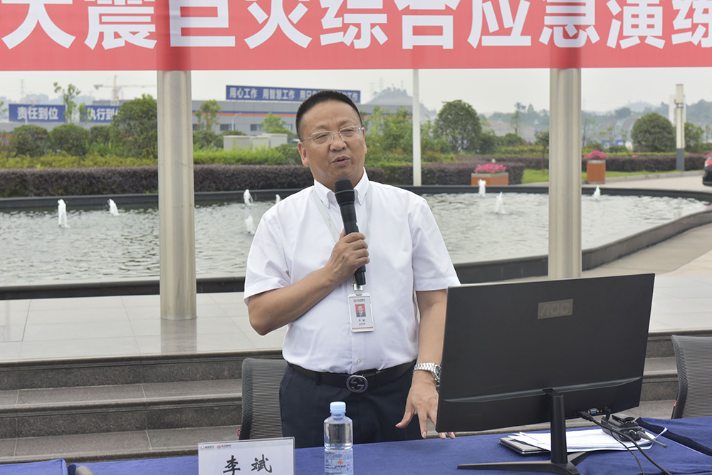 Bevictor伟德官网-韦德(中国)体育-伟大始于1946