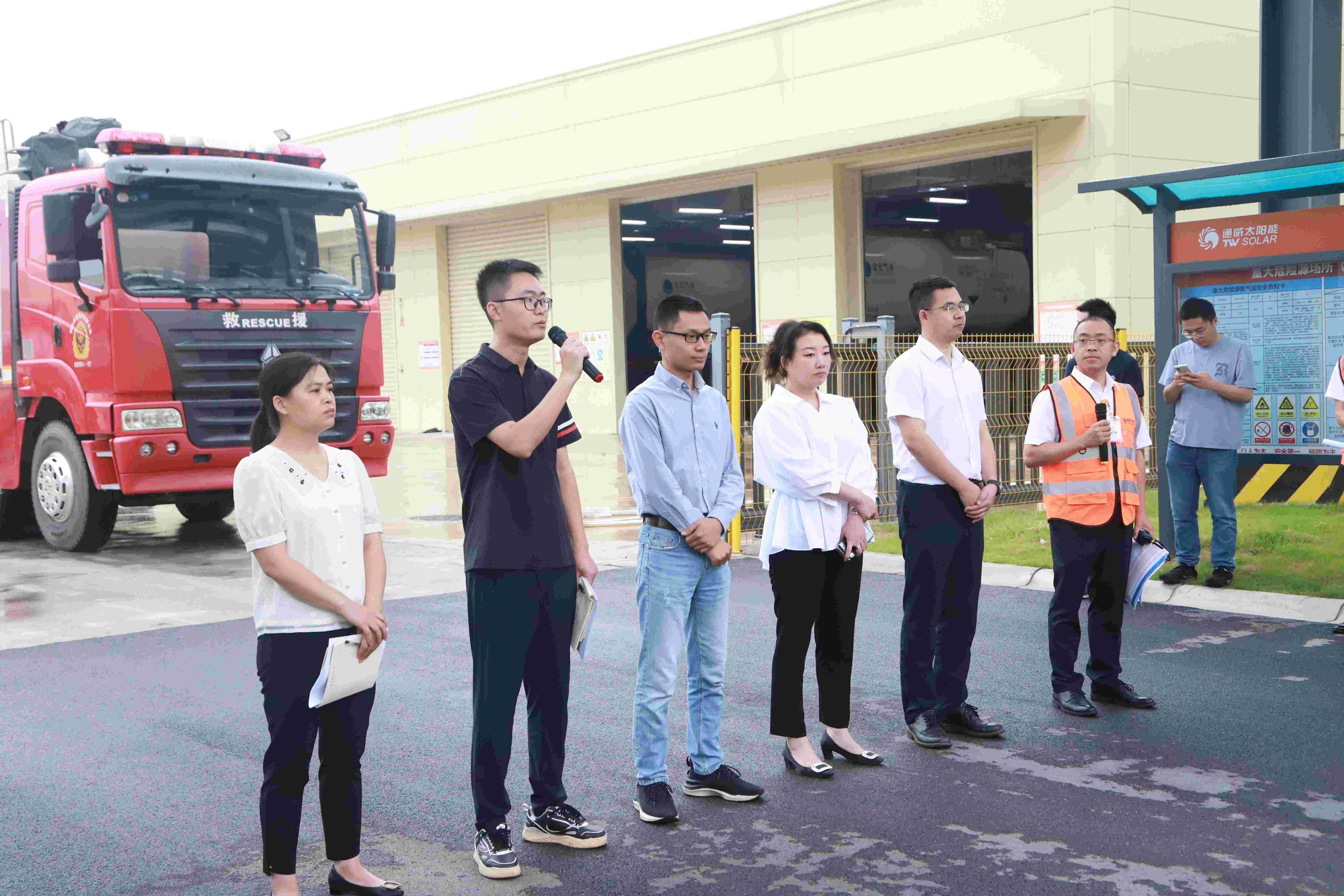 Bevictor伟德官网-韦德(中国)体育-伟大始于1946