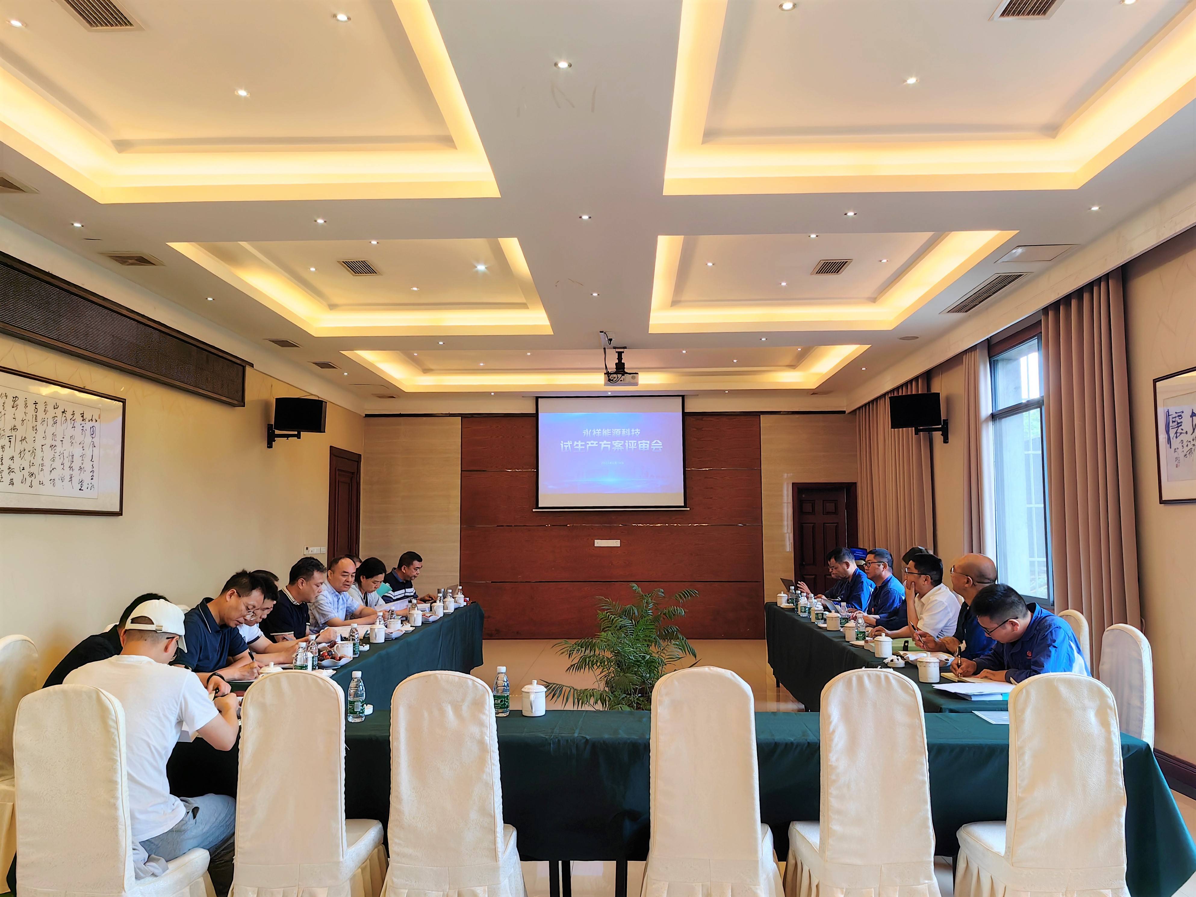 Bevictor伟德官网-韦德(中国)体育-伟大始于1946