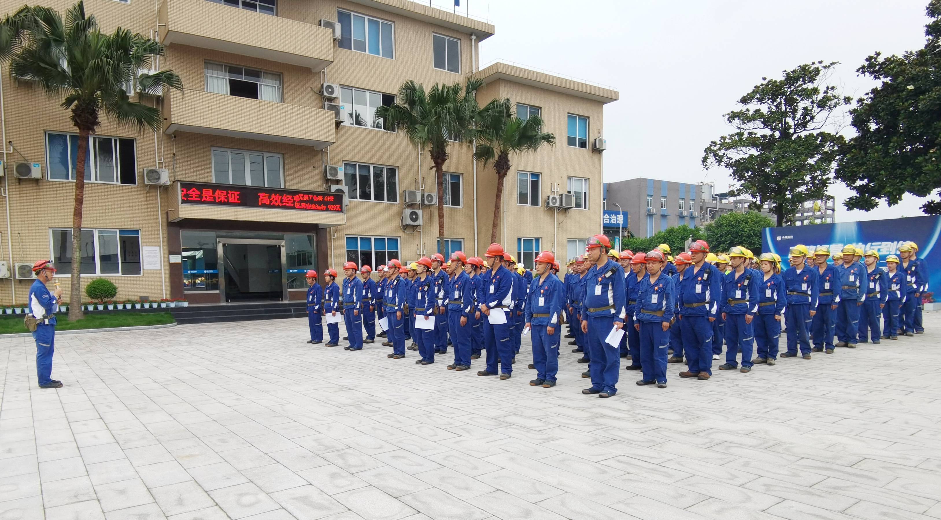 Bevictor伟德官网-韦德(中国)体育-伟大始于1946