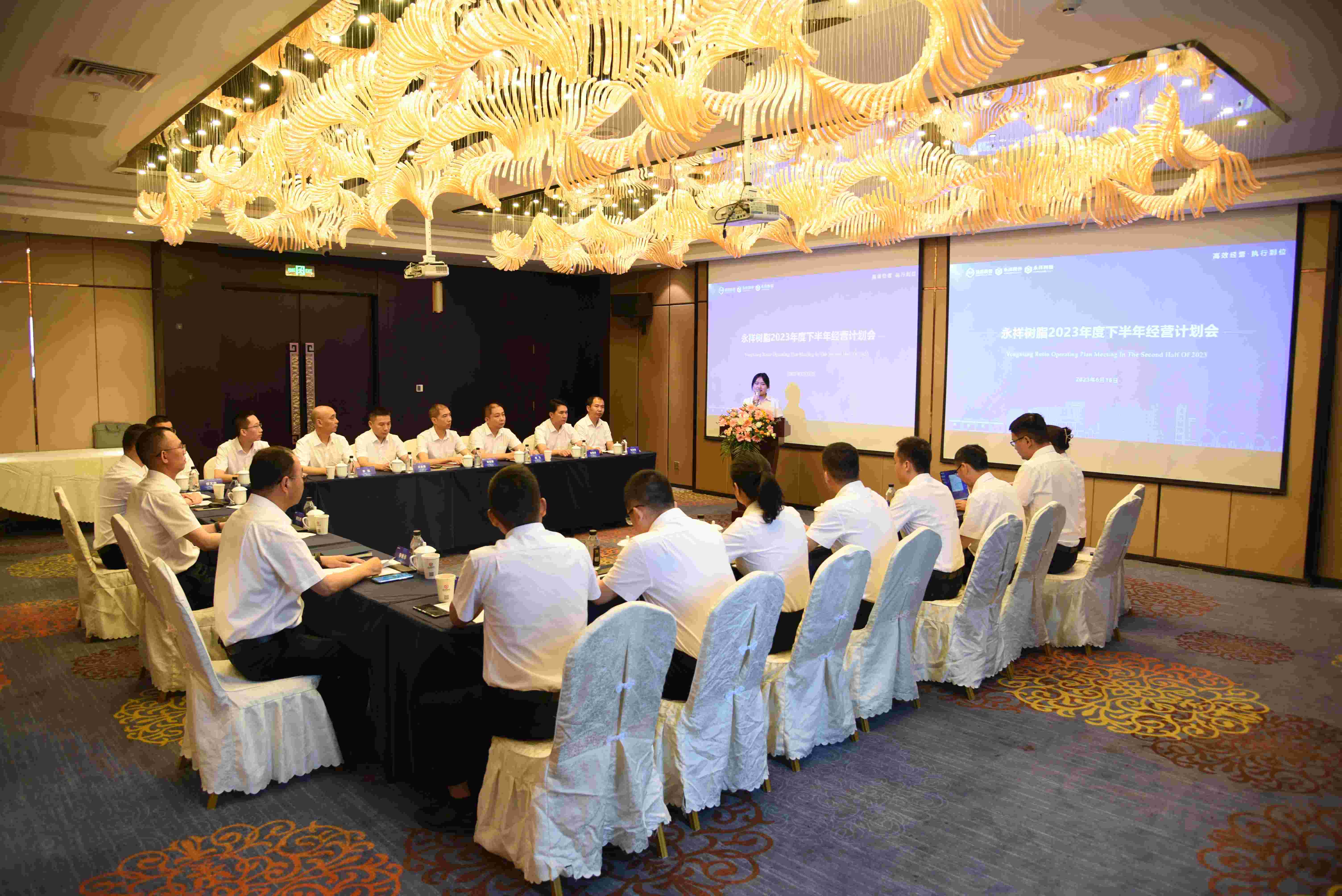 Bevictor伟德官网-韦德(中国)体育-伟大始于1946