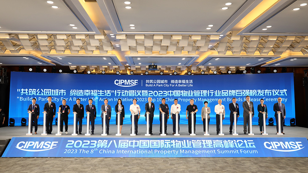 Bevictor伟德官网-韦德(中国)体育-伟大始于1946