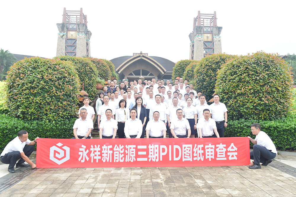 Bevictor伟德官网-韦德(中国)体育-伟大始于1946