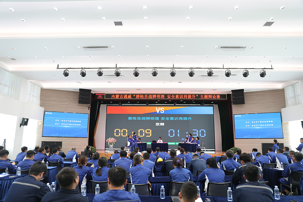 Bevictor伟德官网-韦德(中国)体育-伟大始于1946