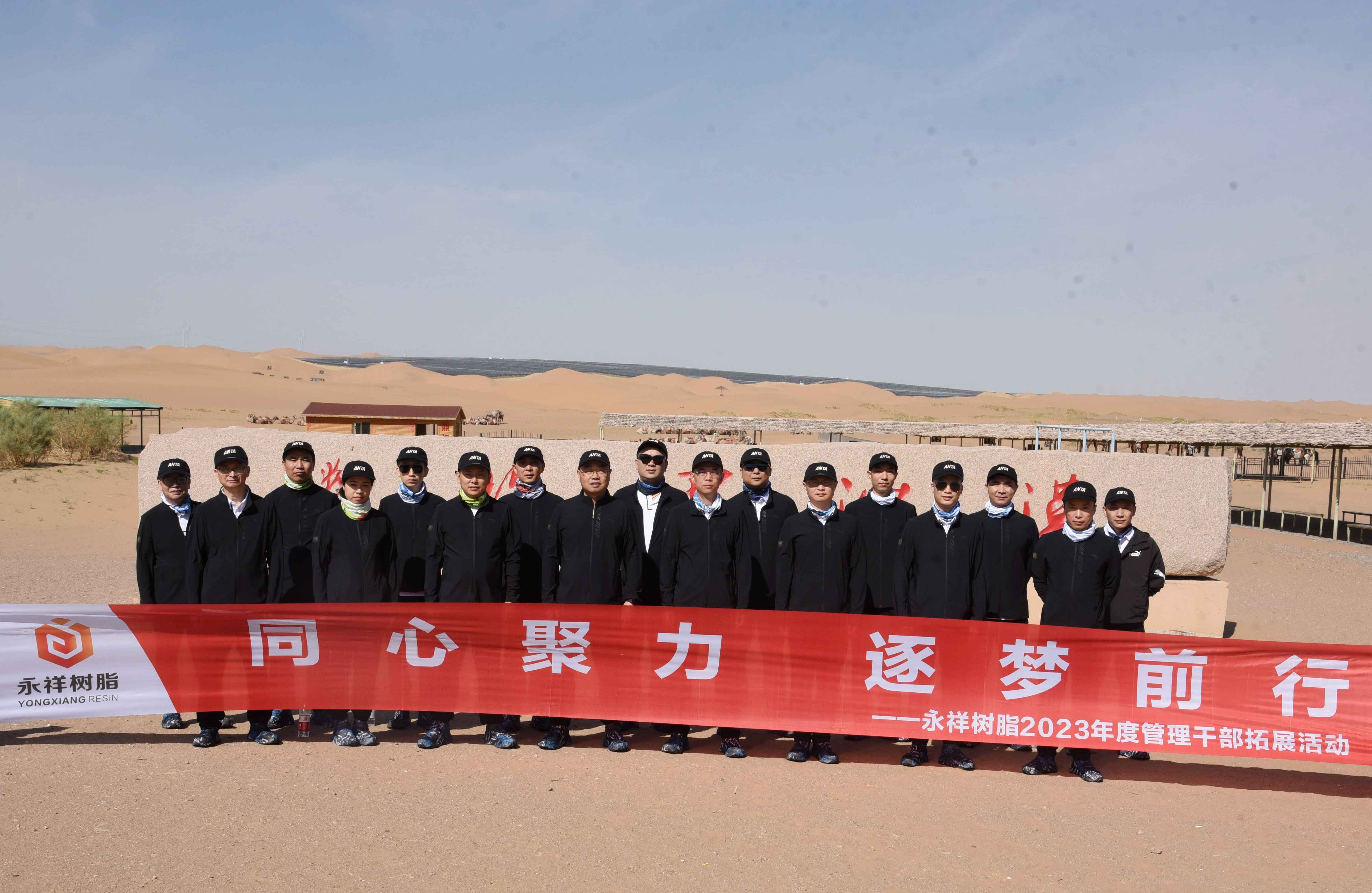 Bevictor伟德官网-韦德(中国)体育-伟大始于1946