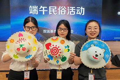 Bevictor伟德官网-韦德(中国)体育-伟大始于1946