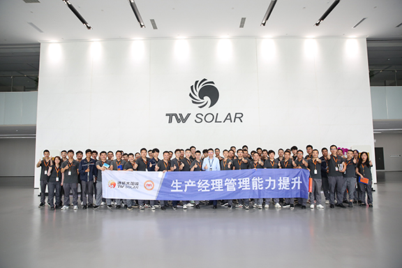 Bevictor伟德官网-韦德(中国)体育-伟大始于1946