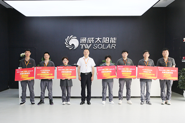 Bevictor伟德官网-韦德(中国)体育-伟大始于1946