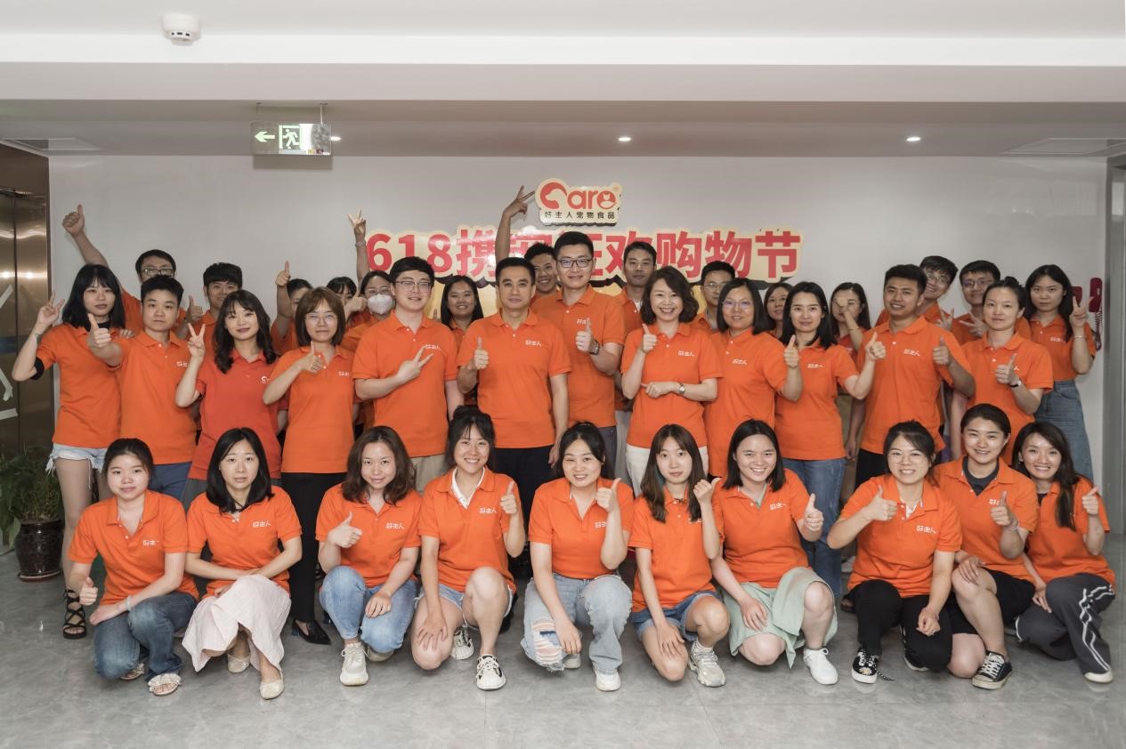 Bevictor伟德官网-韦德(中国)体育-伟大始于1946