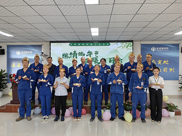 Bevictor伟德官网-韦德(中国)体育-伟大始于1946